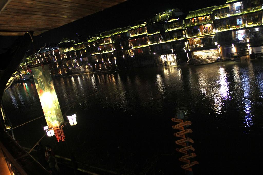 Fenghuang 1St Apartment Eksteriør bilde