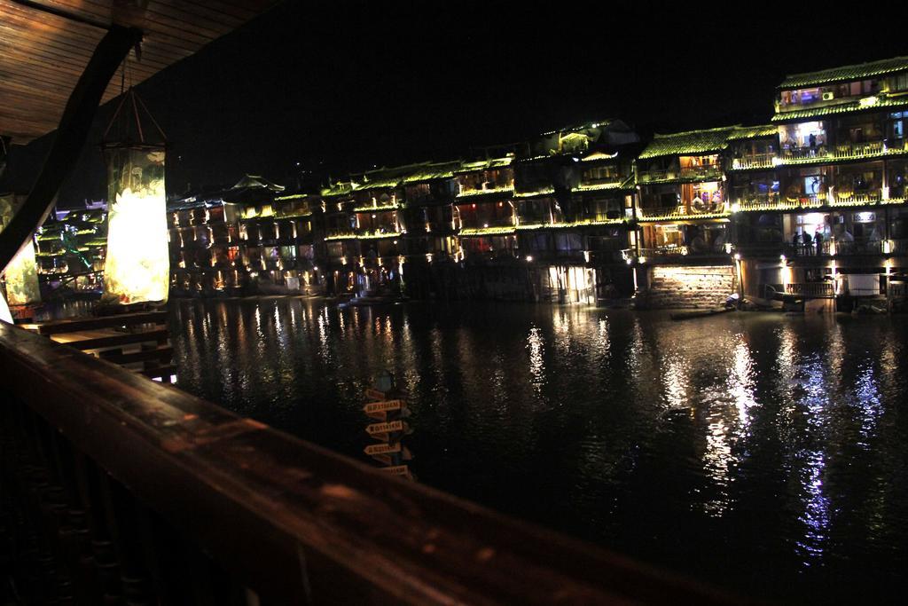 Fenghuang 1St Apartment Eksteriør bilde