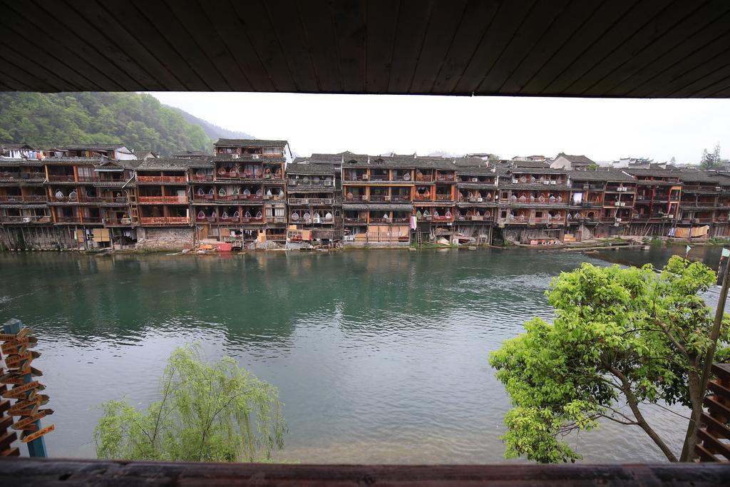 Fenghuang 1St Apartment Eksteriør bilde