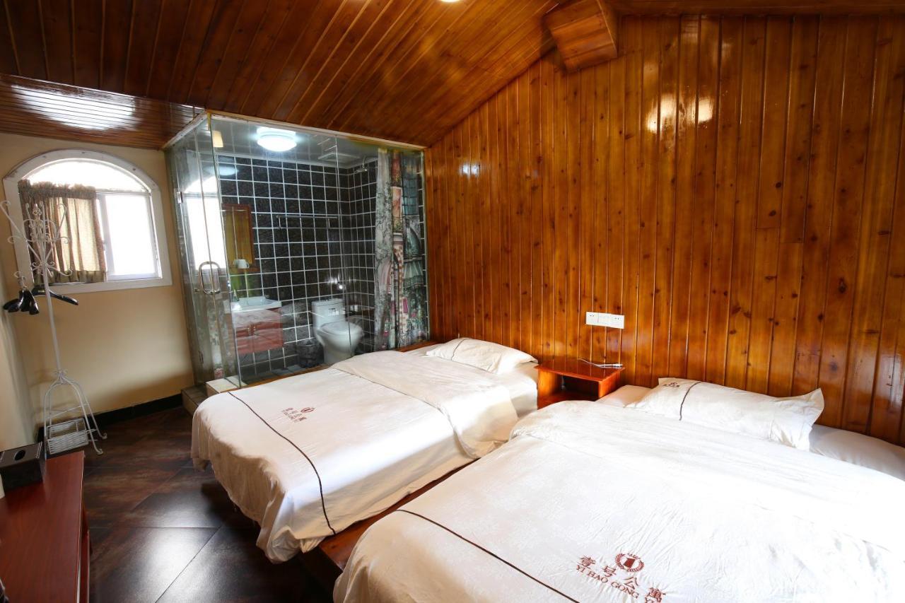 Fenghuang 1St Apartment Eksteriør bilde