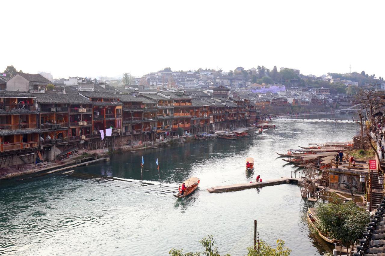 Fenghuang 1St Apartment Eksteriør bilde